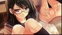 Megane