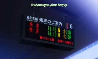 Ore wa kanojo o shinjiteru!